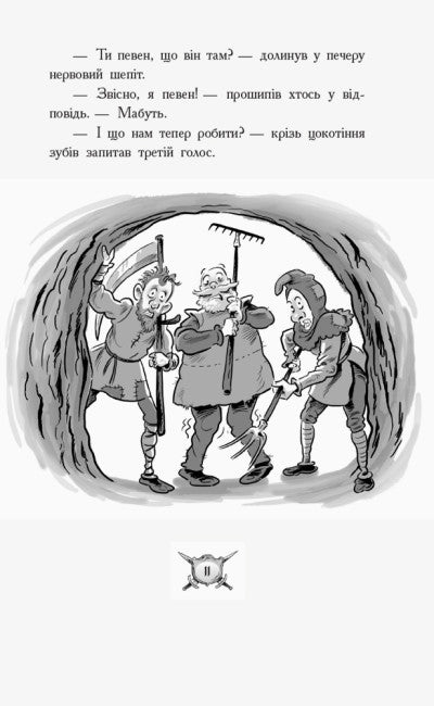 Cavaleiro - Dragão. Torneio!