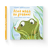 The frog was climbing up the ladder.