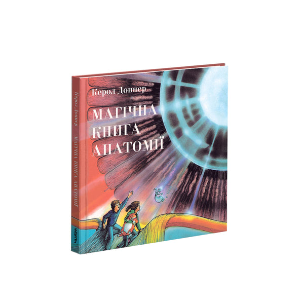 Livro mágico de anatomia