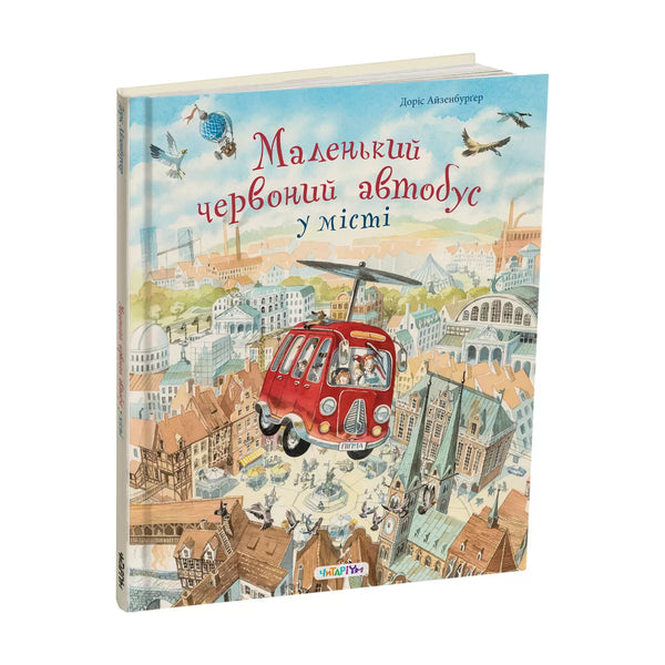 Pequeno autocarro vermelho na cidade