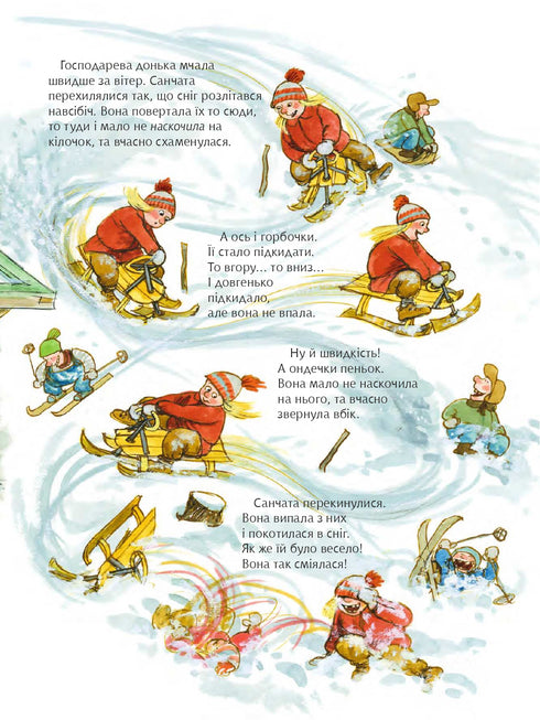 A Mamã Muu anda de trenó.