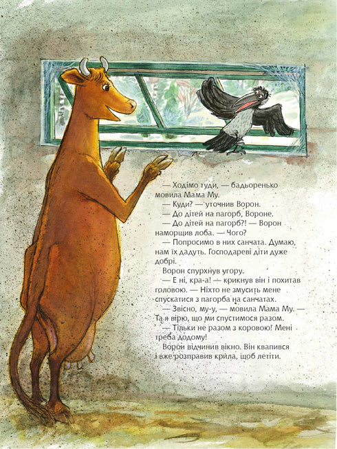 A Mamã Muu anda de trenó.