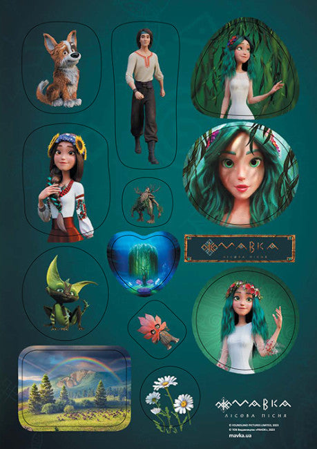 Dríade. O protetor da floresta (adesivos)