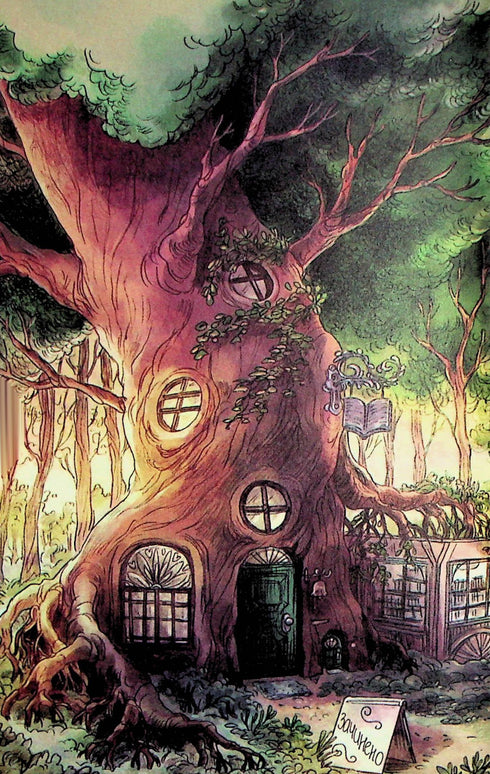 Memoirs of the forest. Volume 1