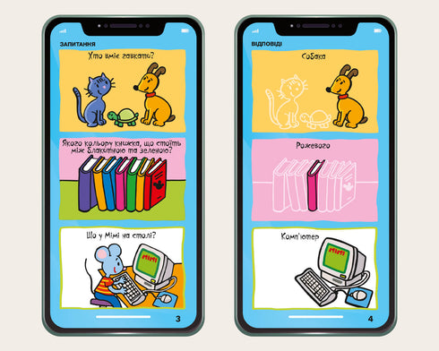 Meu smartphone. 3-4 anos. Cores e formas