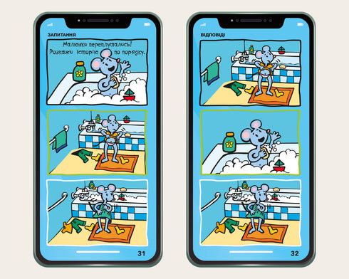 Meu smartphone. 3-4 anos. Cores e formas