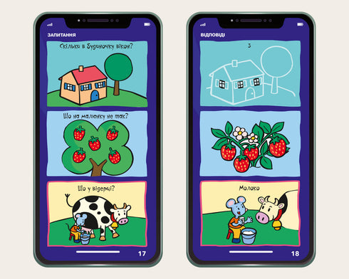 Meu smartphone. 3-4 anos. Atividades divertidas