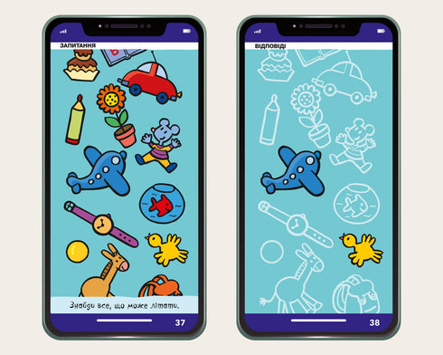 Meu smartphone. 3-4 anos. Atividades divertidas