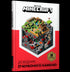 MINECRAFT. Redstone Guide