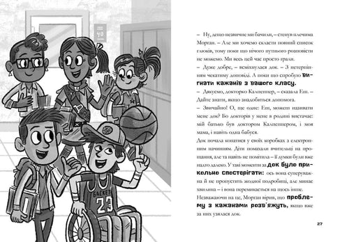 MINECRAFT Noite dos Morcegos