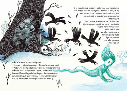 Mortina and the ghostly friend