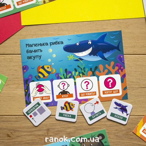 Jogo interativo «As minhas primeiras frases. Animais» - 9789667495190