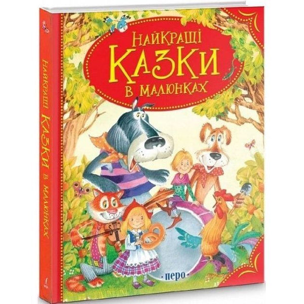 As melhores histórias em imagens