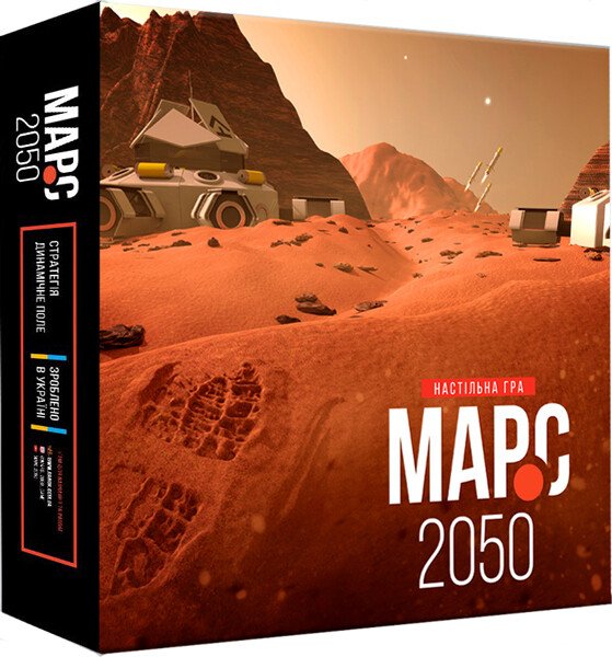 Jogo de tabuleiro «Marte-2050» - 9789667482152