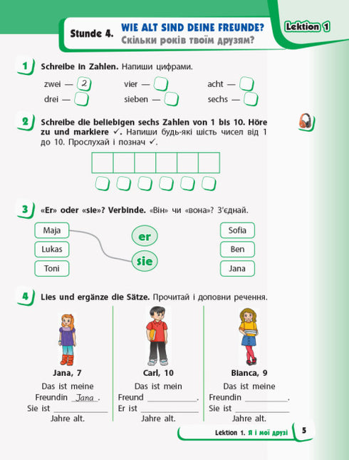 Німецька мова. 2 клас. Робочий зошит