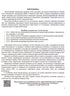 Німецька мова. Комплексна підготовка до ЗНО/НМТ 2025
