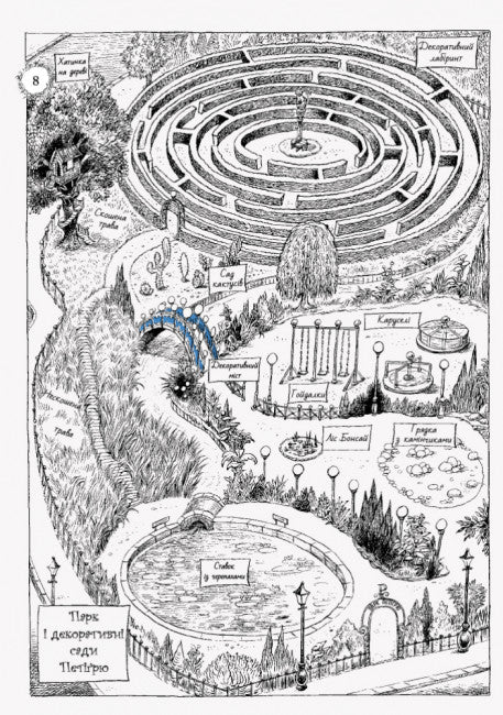 Ottolain vai para a escola