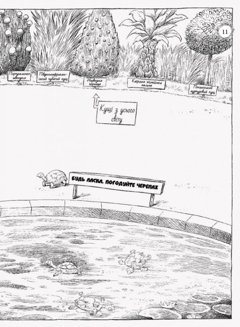 Ottolain vai para a escola