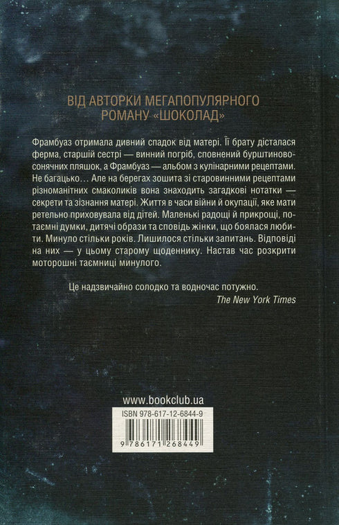 Cinco quartos de uma laranja