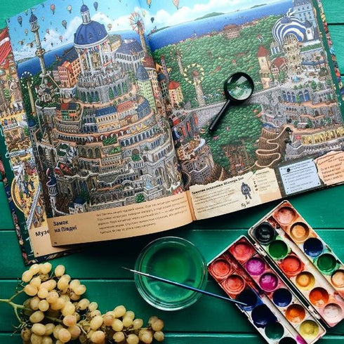 Pierre e a Cidade dos Labirintos. Em busca da Pedra roubada. Livro 1