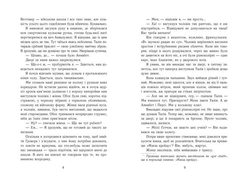 Percy Jackson. Livro 3. A maldição do titã