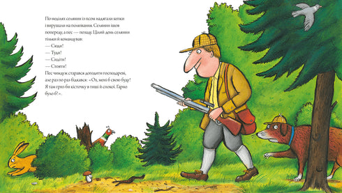 O cachorro e o ladrão de galinhas