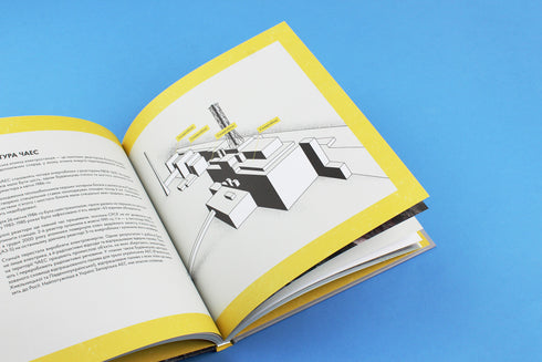 Os reatores não explodem. Uma breve história do desastre de Chernobyl