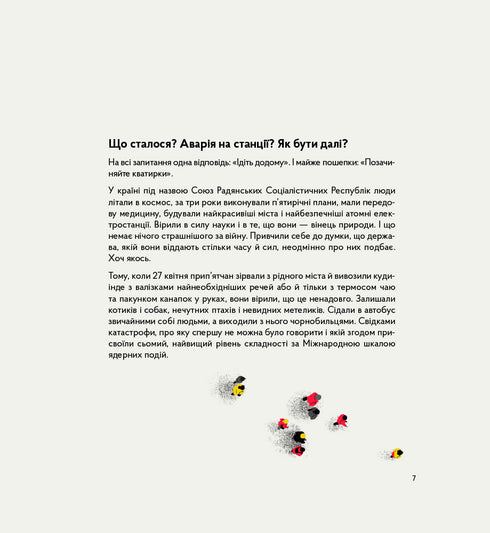 Os reatores não explodem. Uma breve história do desastre de Chernobyl