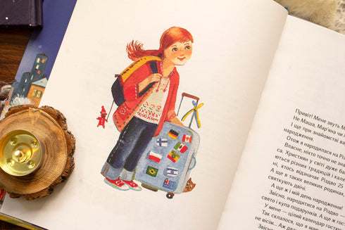 'Christmas and My Twelve Grandmothers'