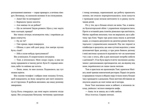 É hora de acender as estrelas novamente