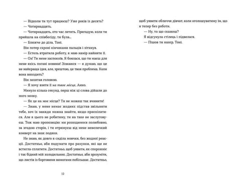 É hora de acender as estrelas novamente