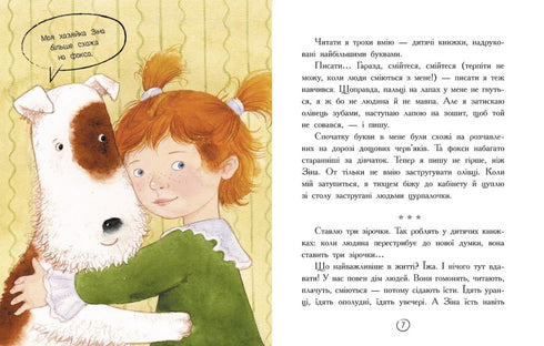 Diário do Fox Mickey