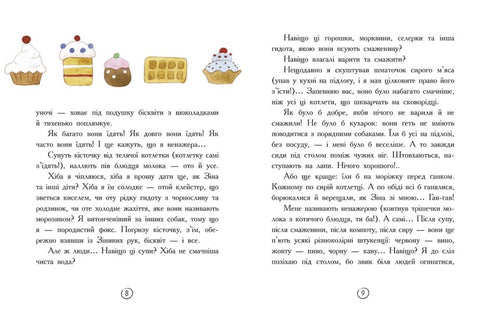 Diário do Fox Mickey