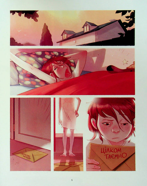 Diários de Vishenka e Valentin