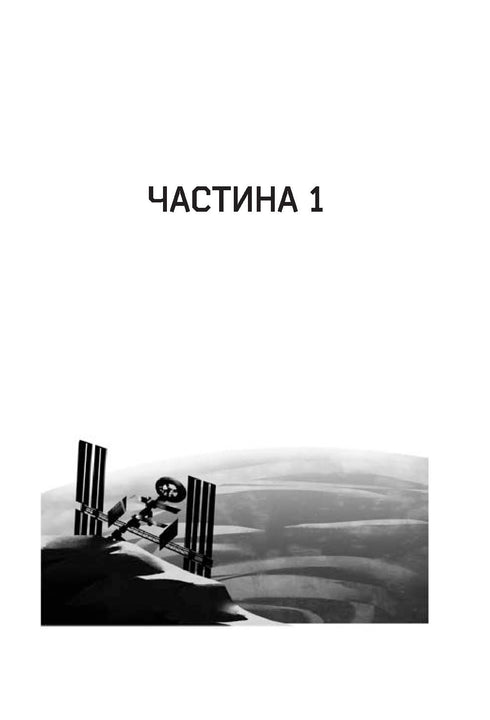 Simmis - 9789661055475