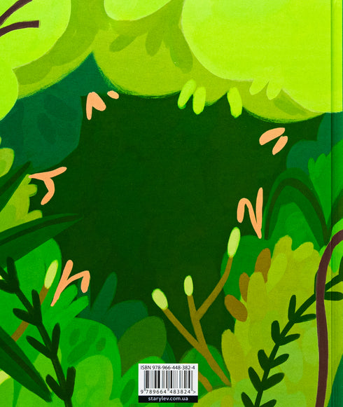 Tiranozauro Rex - 9789664483824