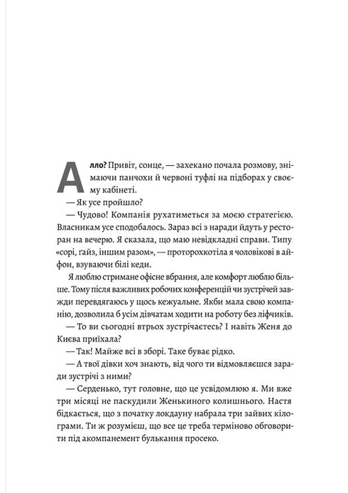 Muito Sobre quem rebobina a fita com lápis