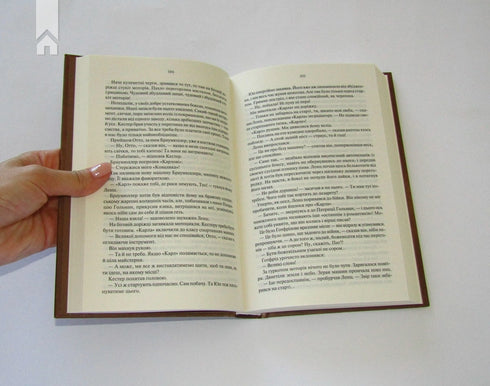 Três companheiros - 9786171232020