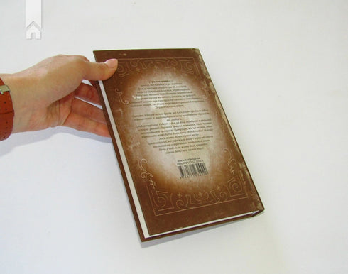 Três companheiros - 9786171232020