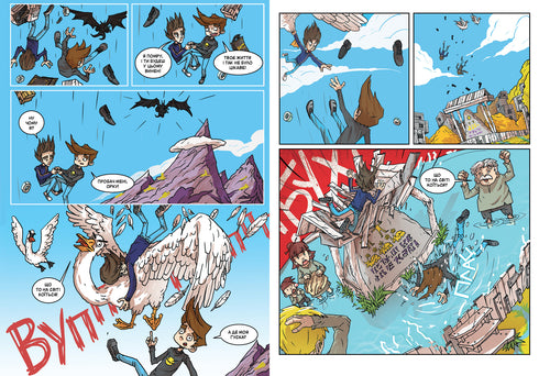 Três contra o mal. Parte um