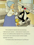 Tweety! The London Robber - 9786175232811