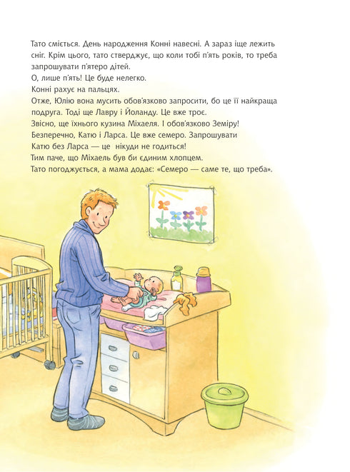 It's Connie's birthday.