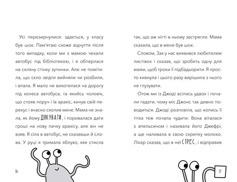 Um estrangeiro foi morar com meu professor!