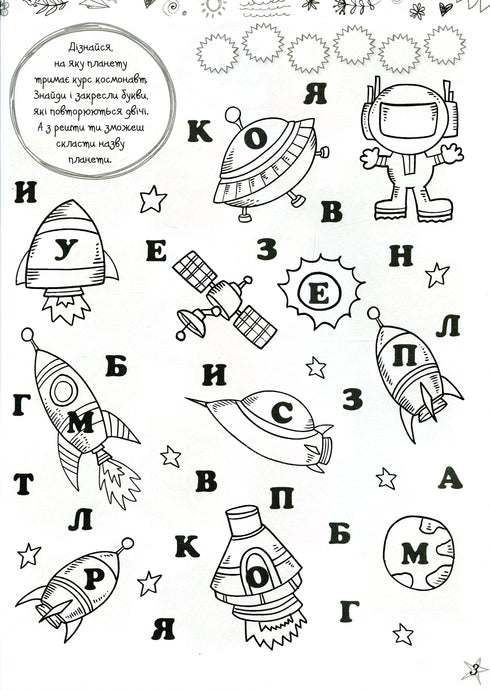 Quebra-cabeças favoritos