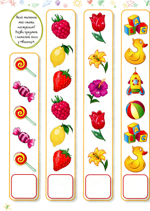 Quebra-cabeças favoritos