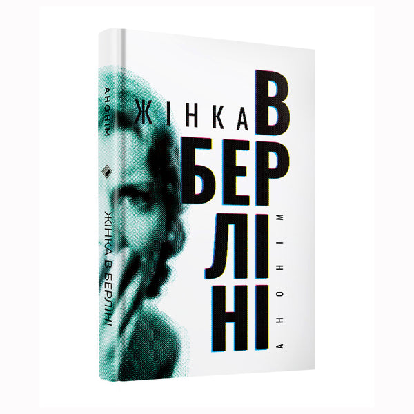 Uma mulher em Berlim