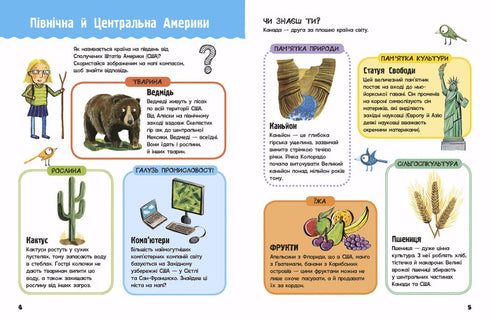 Life on Planet Earth. My First World Atlas