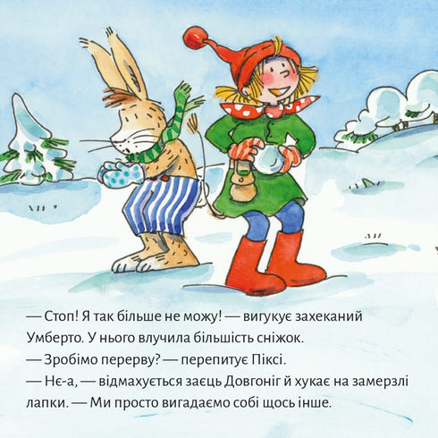 Diversões de Inverno com a Pixie