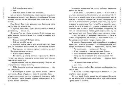 O crime de um vencedor. Livro 2