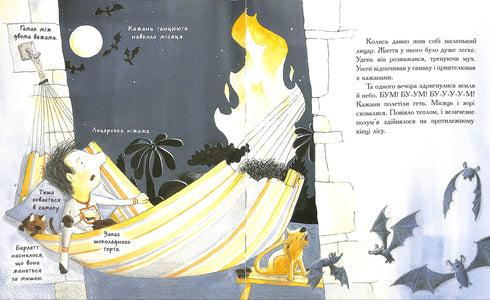 Pequeno cavaleiro que lutou contra o dragão